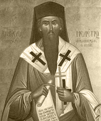 Святитель Мелетий Пигас, Патриарх Александрийский