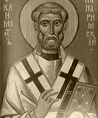 Святой Апостол Климент, епископ Римский (папа Римский)