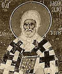Святитель Мефодий I, патриарх Константинопольский