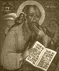 Святитель Андрей, архиепископ Кесарии Каппадокийский