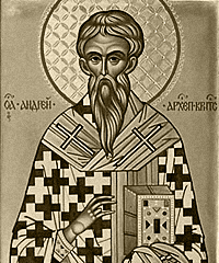 Святитель Андрей, епископ Критский