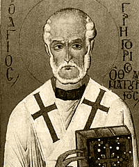 Святитель Григорий Чудотворец, епископ Неокесарийский