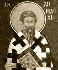 Блаженный Диадох, епископ Фотики в Эпире