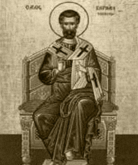 Святой Апостол Варанава