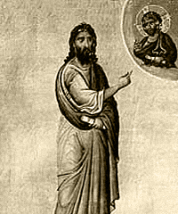 Святой Афинагор Афинский