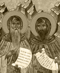 Преподобные Варсонофий Великий и Иоанн Пророк