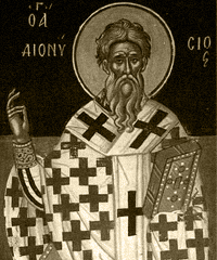 Священномученик Дионисий, епископ Александрийский