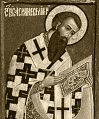 Святитель Василий Великий, архиепископ Кесарии Каппадокийской