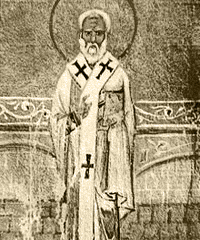 Акакий чудотворец, епископ Мелитинский