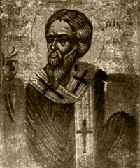 Святитель Георгий, Митрополит Никомидийский