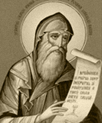 Преподобный Василий Поляномерульский