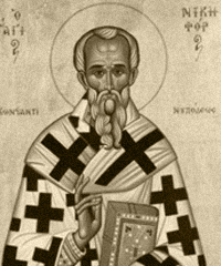 Святитель Никифор, патриарх Константинопольский