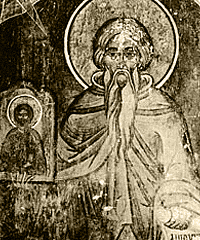 Преподобный Феофан исповедник, епископ Никейский