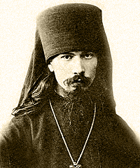Архиепископ Феофан Полтавский и Переяславский (Василий Дмитриевич Быстров)
