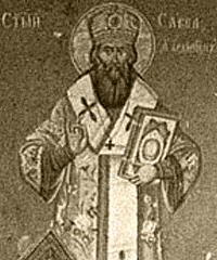 Святитель Савва, первый архиепископ Сербский (Растко Неманич)