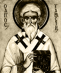 Святитель Тарасий, патриарх Константинопольский