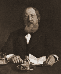 Аксаков Иван Сергеевич