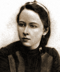 Дьяконова Елизавета Александровна