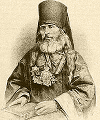 Святитель Филарет, архиепископ Черниговский и Нежинский (Дмитрий Григорьевич Гумилевский)