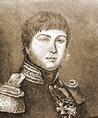 Филимонов Владимир Сергеевич