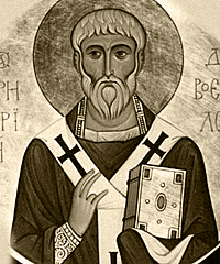 Святитель Григорий I Великий (папа Римский)