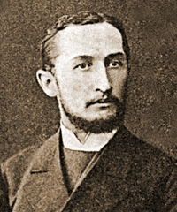 Мельгунов Николай Александрович