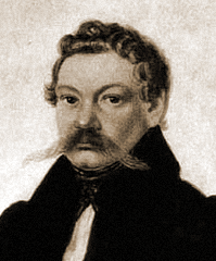 Муханов Петр Александрович