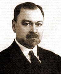 Родионов Иван Александрович
