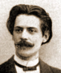 Сафонов Сергей Александрович