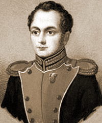Семенов Петр Николаевич