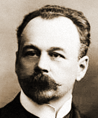 Урусов Сергей Дмитриевич