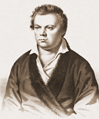 Языков Николай Михайлович