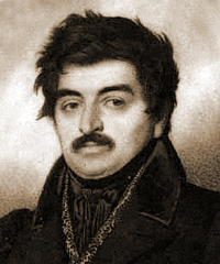Жихарев Степан Петрович