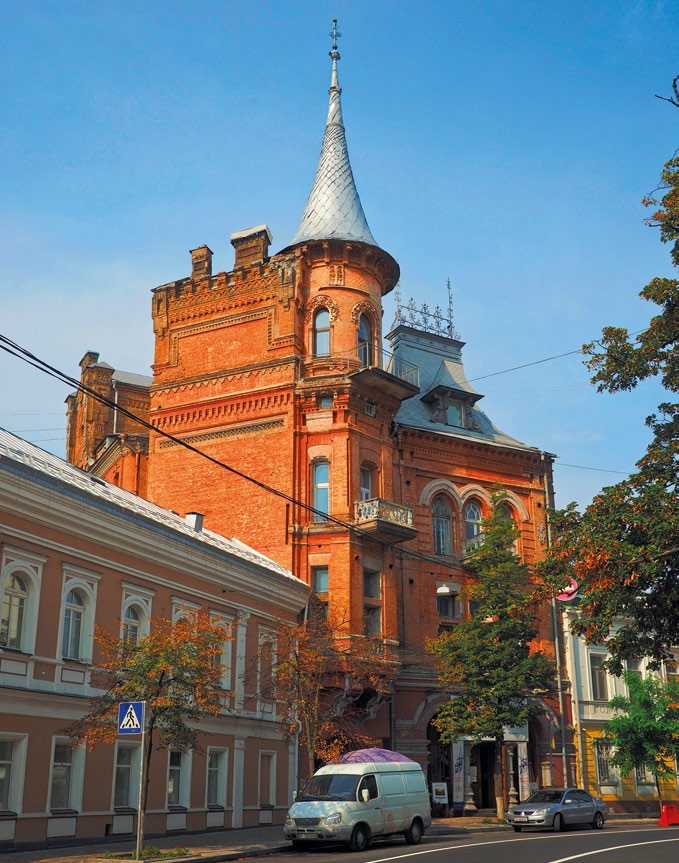 The Castle of Baron in Kyiv