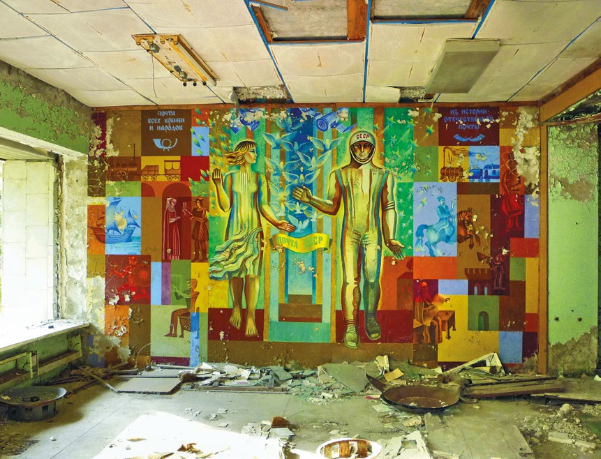 Post Office in Chernobyl 2