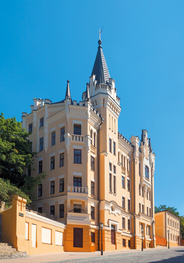 The Castle of Richard in Kyiv