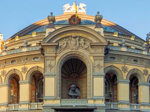 Opera House in Kyiv