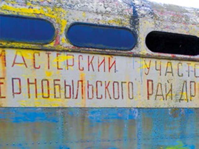 Trolleybus  in Chernobyl