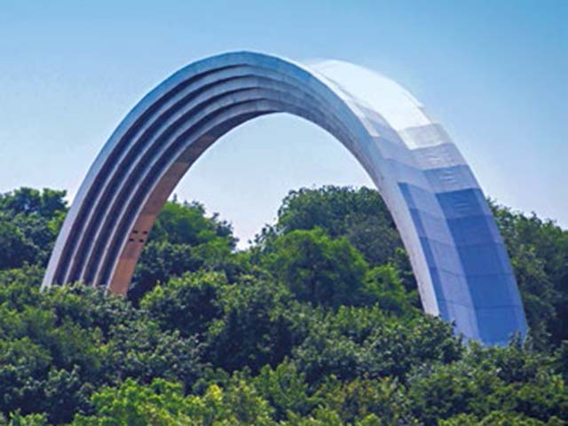 People’s Friendship Arch in Kyiv