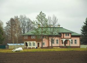 Novo-Nikolsky Monastery