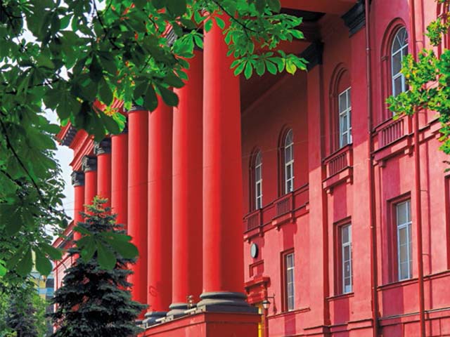 Shevchenko University