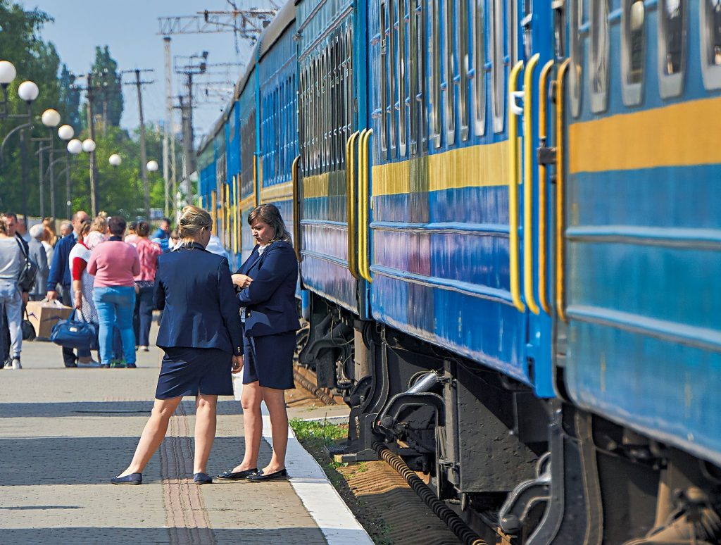 Railroad in Ukraine