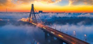 North Bridge in Kyiv