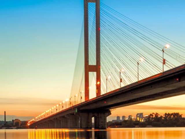 Southern Bridge in Kyiv