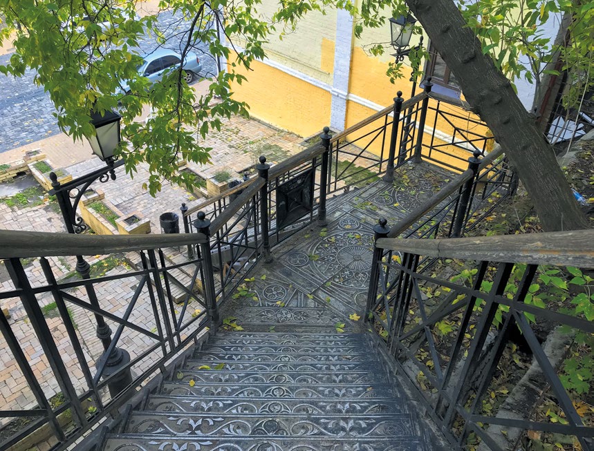 Hills and Steps in Kyiv